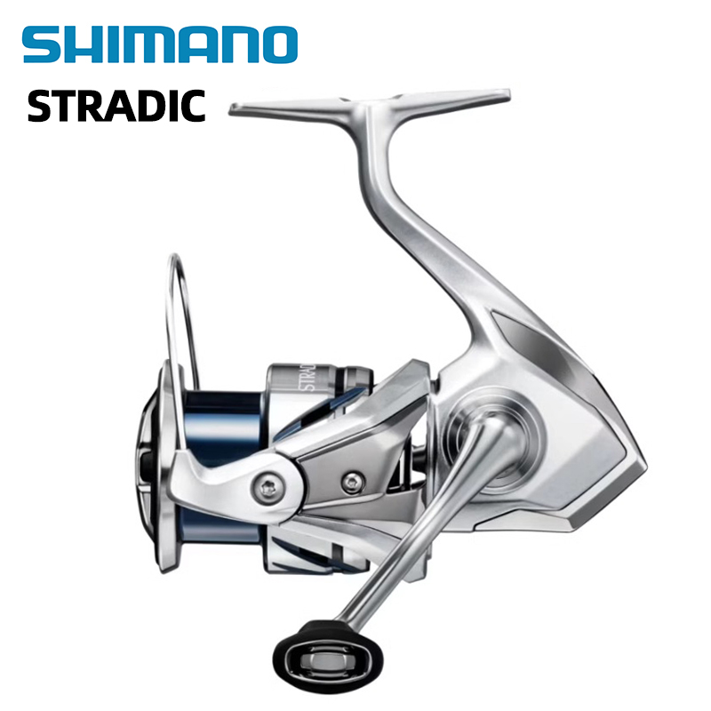 2023 mulinello da pesca SHIMAN - Shimano Reel Stradic recensione e prezzo